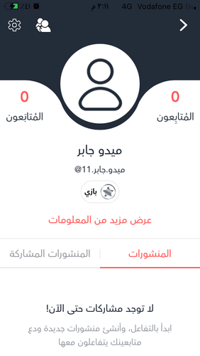 CEBF5FDF 7A3F 4930 B9DC 6714D5810024.png