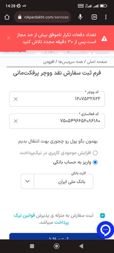 1000018774.jpg