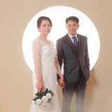 Profil Undangan Online min