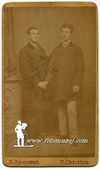 braca velika prednja.jpg