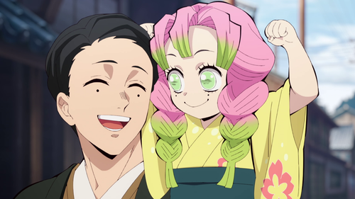 Demon Slayer S04E10 1080p WEB x264 E AC 3 Tsundere Raws 003.png