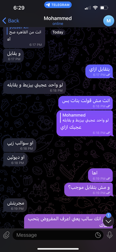 IMG 4038.png