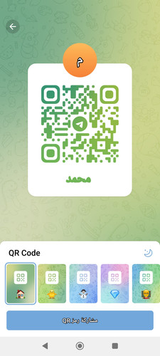 Screenshot ٢٠٢٣ ٠٦ ١١ ١٨ ١٥ ٢٧ ٨٧٨ org.telegram.messenger.jpg
