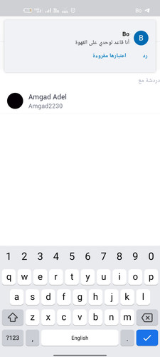 Screenshot 2023 06 13 23 57 48 51 e2ba3cfd577c728f3358e6fa517703e8.jpg