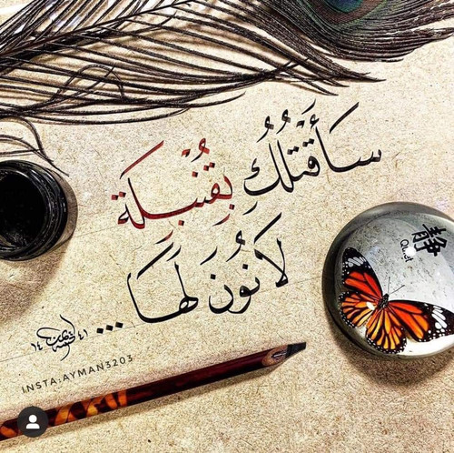 FB IMG 1667392159492.jpg