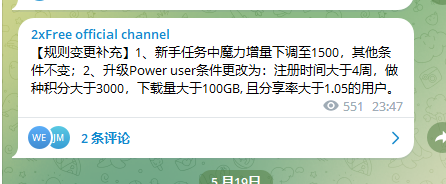 QQ图片20230618210736.png