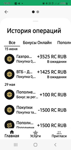 1687095896 1322017568.jpg