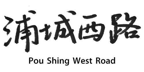 幻灯片1 removebg preview.png