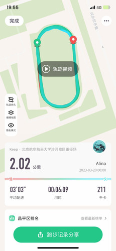 695f155935d9.jpg