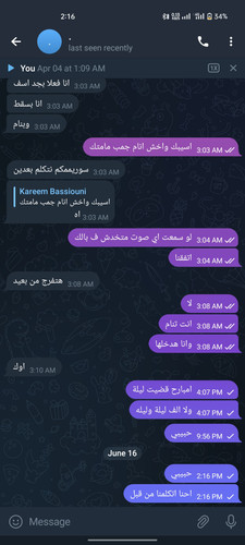 Screenshot 2023 06 16 14 16 39 38 948cd9899890cbd5c2798760b2b95377.jpg