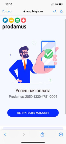 1686917420 421536062.jpg