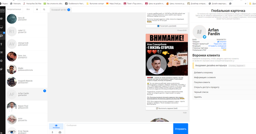 1686926102 image.png
