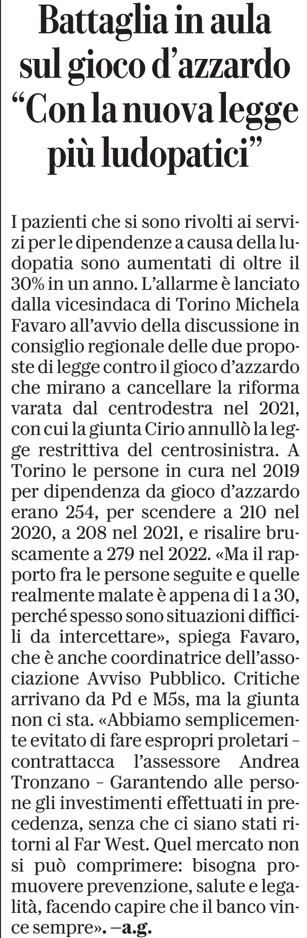 gioco.jpg