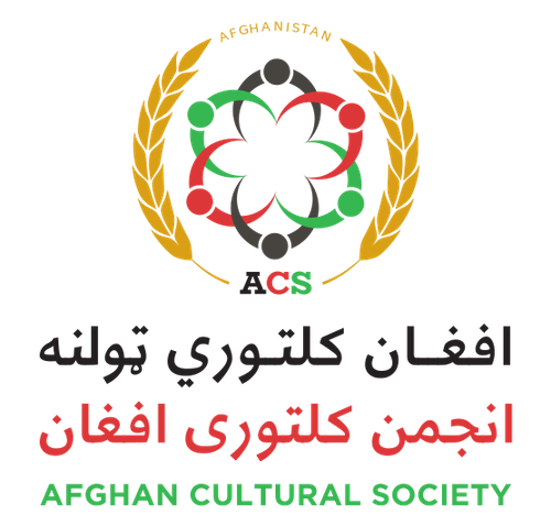 ACS Logo Cropped.png