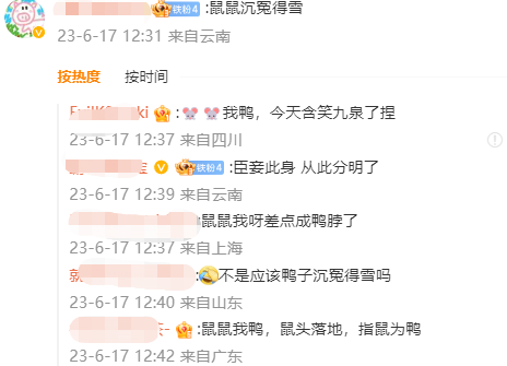 9d75390ae74ab0471a18f85c2143ad7f.png