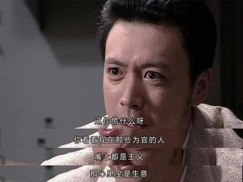 2312ff2c712e435a19fa68ed7766e1f3.jpg