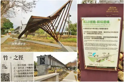 20230316 0761 1.webp