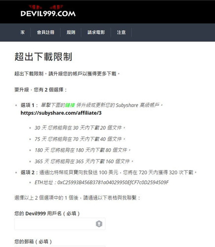 擷2153453取.jpg