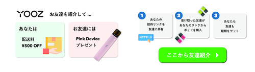アートボード 154 100.jpg