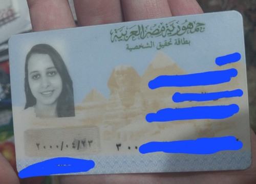 Screenshot 20230618 172247 WhatsApp.jpg