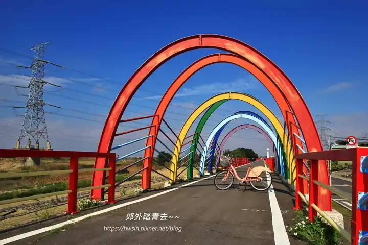 龍井彩虹廊道