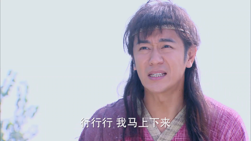 乞丐皇帝与大脚皇后传奇.The.Legend.of.Beggar.King.And.Big.Foot.Queen.S01E01.2016.2160p.WEB DL.AAC.H265 HDSWEB.th.png