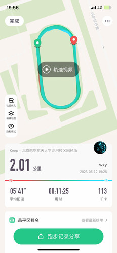 4c0d9154c156.jpg