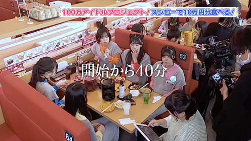 スクリーンショット 2023 06 14 15.08.00.jpg