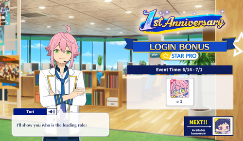 worship him.png