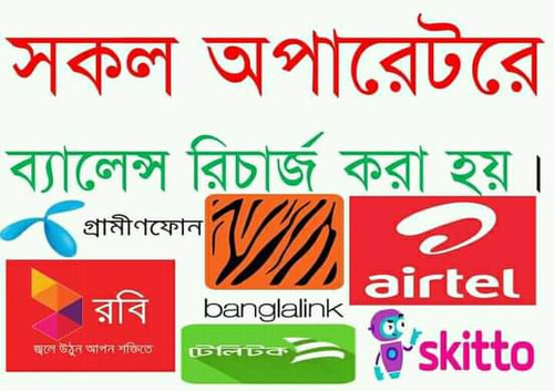 FB IMG 1686981136165.jpg