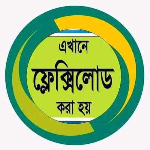 FB IMG 1686980987282.jpg