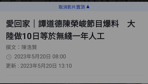iMarkup 20230617 175124.jpg