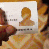 69618f6fly1h58tfnlty3g206s0c2qvb.gif