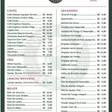 card dvino