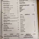 card cafekm