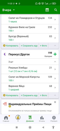 1686856995 211726236.jpg