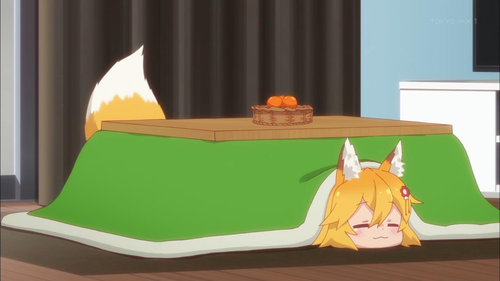 Senko.png