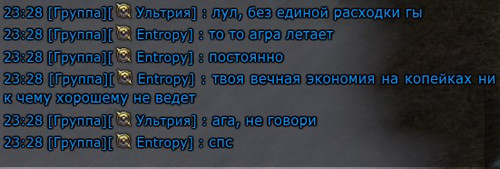 TERA Oo9uM1m4JV.jpg