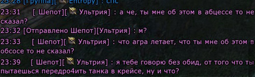 TERA KRRcIoZ3QW.jpg