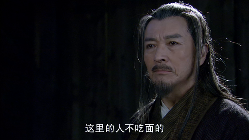 New.Legend.Of.Chu.Liu.Xiang.2012.EP01.WEB DL.4K.H264.AAC FLTTH@OurTV.thumb 01.png
