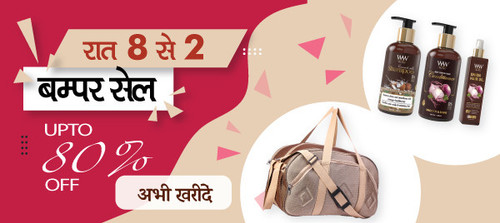 bumpersale 10 feb chrome.jpg