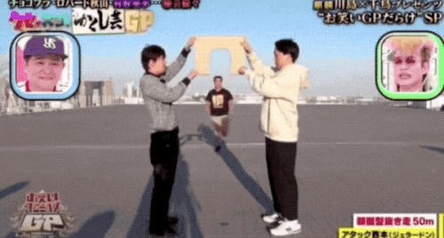 ezgif 1 f01822a293.gif