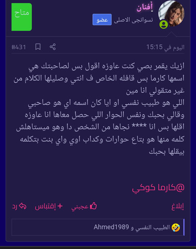 Screenshot 2023 06 14 16 13 28 04.jpg