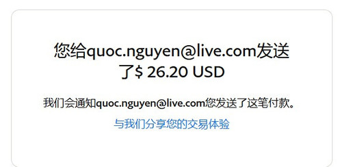 0NJ14S5 ypu10dlwol 1686730839.jpg