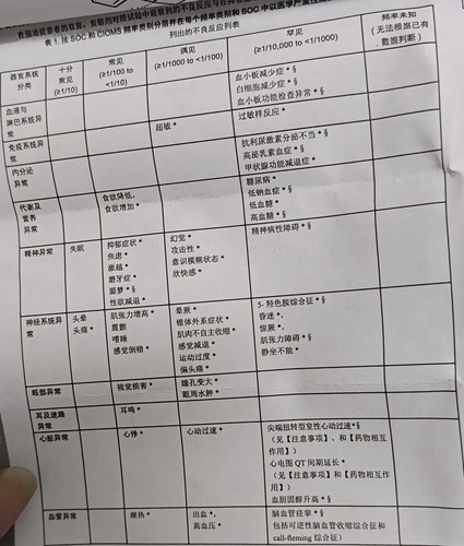 IMG 20230615 001057.jpg