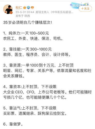 GHG8llIN14.png