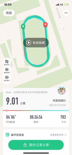 a0b7442a86fc.jpg