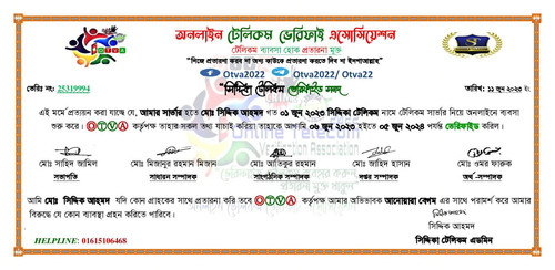 IMG 20230612 WA0000.jpg