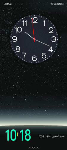 Screenshot ٢٠٢٣ ٠٦ ١٥ ٢٢ ١٨ ٥٩ ٢٨٧ lockscreen.jpg