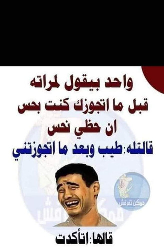 FB IMG 1686932186403.jpg